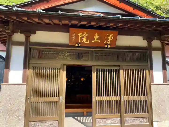 大谷寺の本殿・本堂