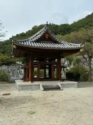 円光院(山梨県)