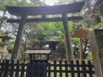 金刀比羅宮(香川県)