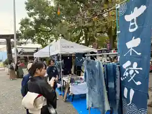 美奈宜神社(福岡県)(2024年11月11日(月) 15時35分20秒投稿)
