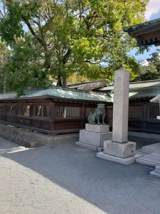 宗像大社の狛犬