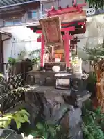 鬼法教総神苑(京都府)