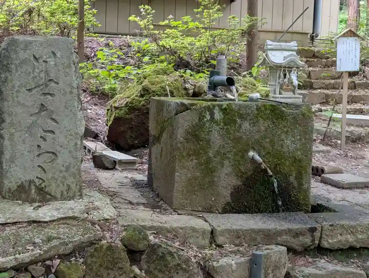 磐椅神社(福島県)