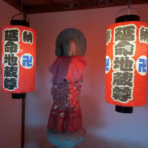 玉簾神社(神奈川県)