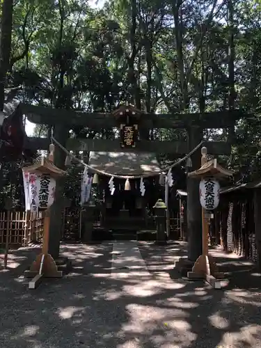大宮八幡宮の鳥居