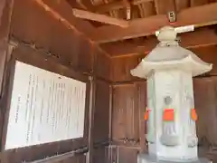 笠覆寺 (笠寺観音)の地蔵