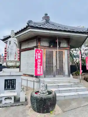 円福寺(宮城県)