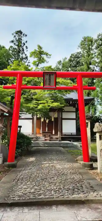 小路喜太郎稲荷神社(山形県)