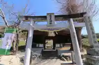 大六天麻王神社の鳥居
