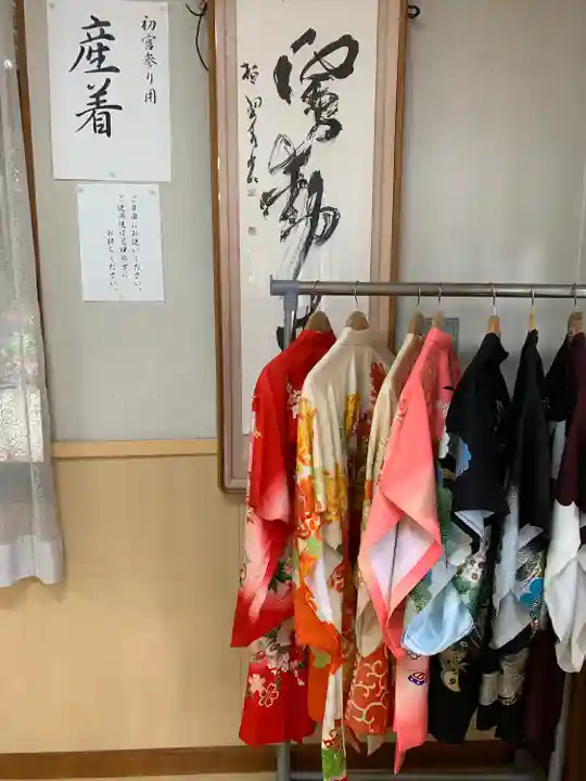 進雄神社(群馬県)