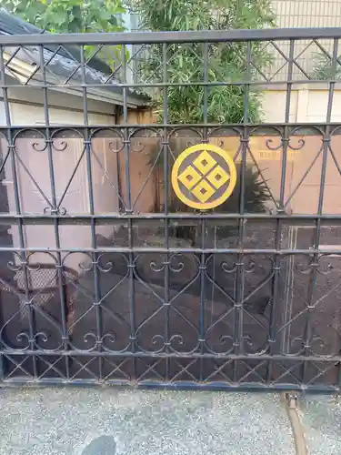 幸福寺(神奈川県)