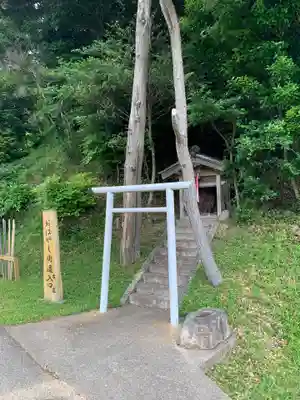 道祖神(千葉県)