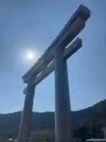 鹿嶋神社の鳥居