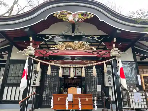 新屋山神社(山梨県)