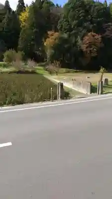 熊野神社(福島県)