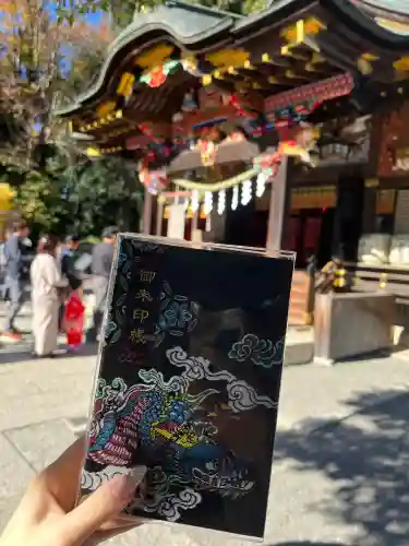 秩父神社(埼玉県)