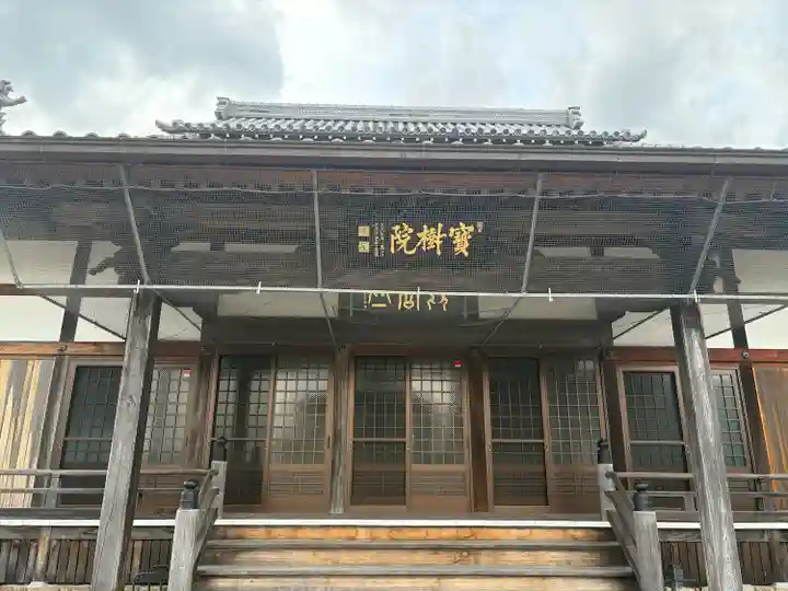 西覚寺(三重県)