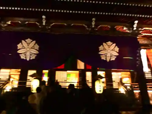 禅林寺（永観堂）のその他建物