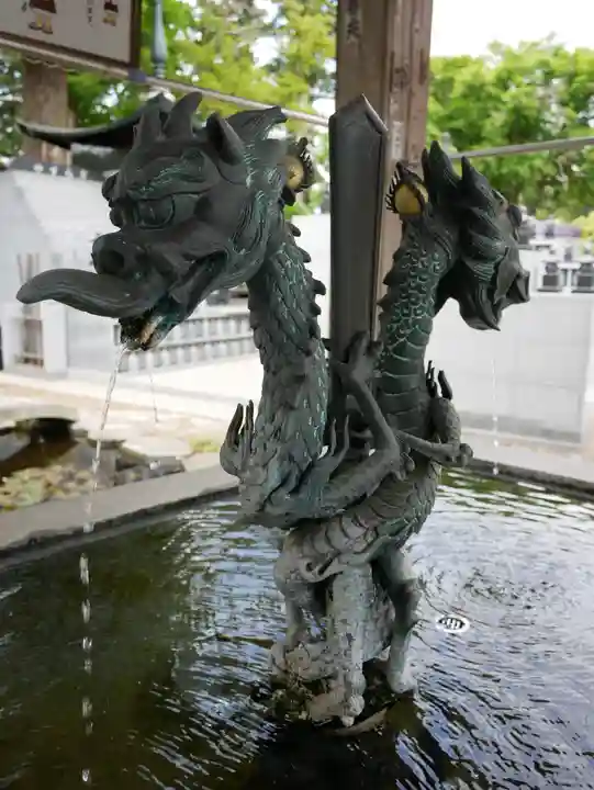 高蔵寺の手水舎