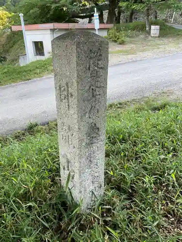 行基寺(岐阜県)