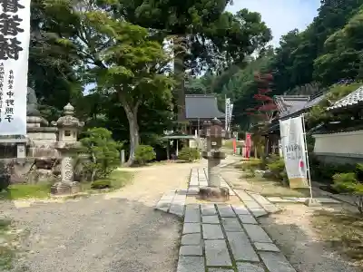 観音正寺(滋賀県)