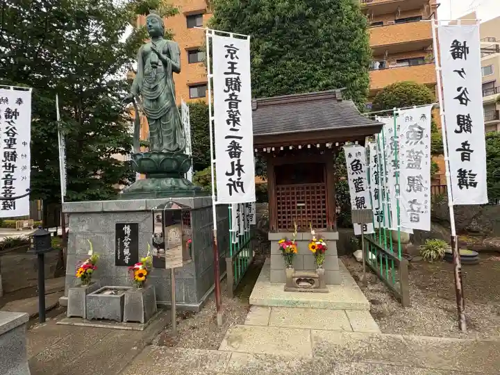 清岸寺(東京都)