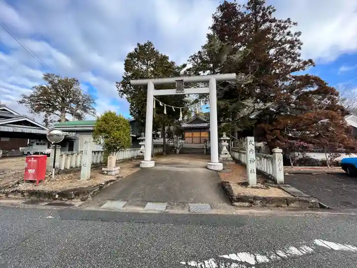 御坂神社(兵庫県)