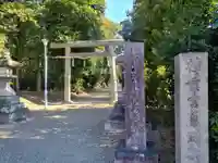交野天神社(大阪府)