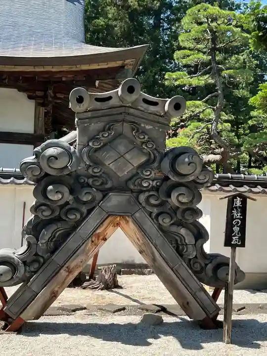 恵林寺(山梨県)