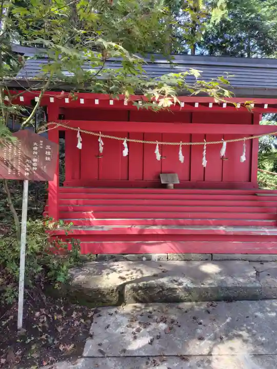 武蔵御嶽神社(東京都)