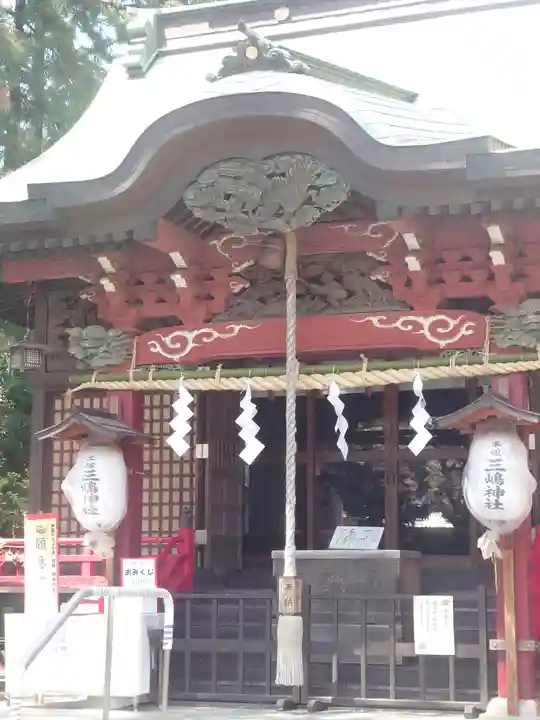 平塚三嶋神社(神奈川県)