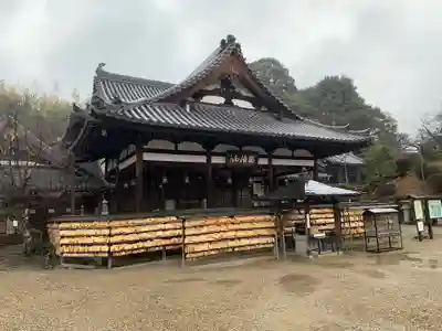 安倍文殊院 (奈良県)