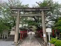 六孫王神社(京都府)