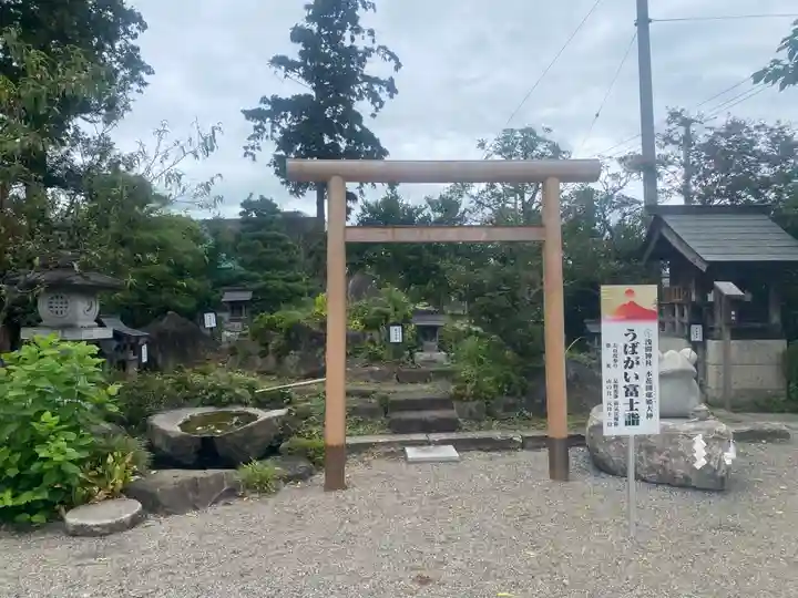 祖母井神社(栃木県)