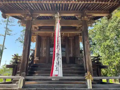 若宮八幡神社(滋賀県)