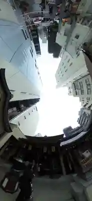 大観音寺(東京都)