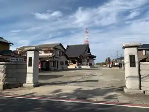 萬徳寺の山門・神門