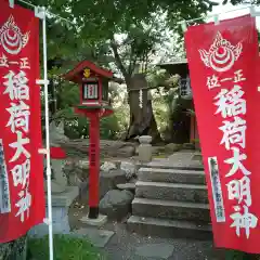 水戸東照宮の建物その他