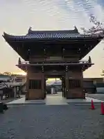 丹生大師 神宮寺の御朱印