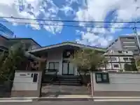 願信寺(東京都)