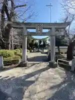 大沼神社(神奈川県)