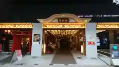 万松寺の本殿