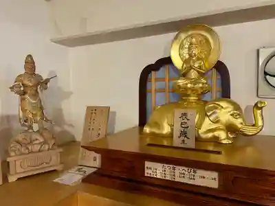 済広寺(静岡県)