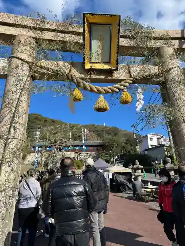 東照宮(広島県)