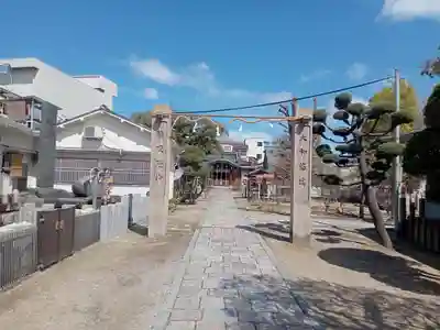 田島神社のその他建物