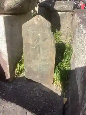 法正寺(愛知県)