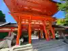 賀茂別雷神社(上賀茂神社)の{uncategorized: "未分類", other: "その他", undefined: "問題あり", building: "その他建物", grave: "お墓", sacred_gate: "鳥居", guardian: "狛犬", statue: "像", buddha: "仏像", history: "歴史", nature: "自然", garden: "庭園", animal: "動物", pagoda: "塔", temizu: "手水舎", mountain_gate: "山門・神門", sanctuary: "本殿・本堂", subordinate: "末社・摂社", art: "芸術", scenery: "景色", jizo: "地蔵", ema: "絵馬", goshuin: "御朱印", omikuji: "おみくじ", items: "授与品その他", amulet: "お守り", goshuincho: "御朱印帳", eats: "食事", festival: "お祭り", votive_dance: "神楽", shichigosan: "七五三参", wedding: "結婚式", experience: "体験その他", initially: "初詣", around: "周辺", anti_infection: "感染症対策"}