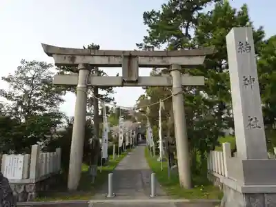 結神社(岐阜県)