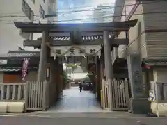 露天神社（お初天神）(大阪府)