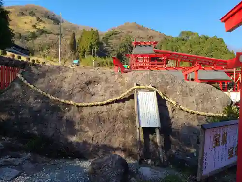 宝来宝来神社(熊本県)